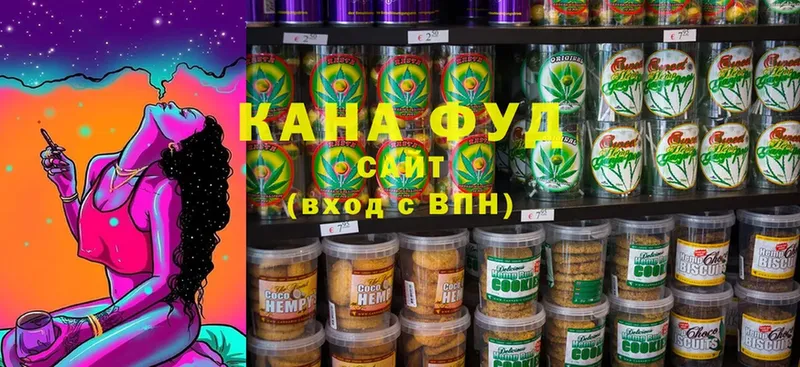 Cannafood конопля  кракен зеркало  Куртамыш 